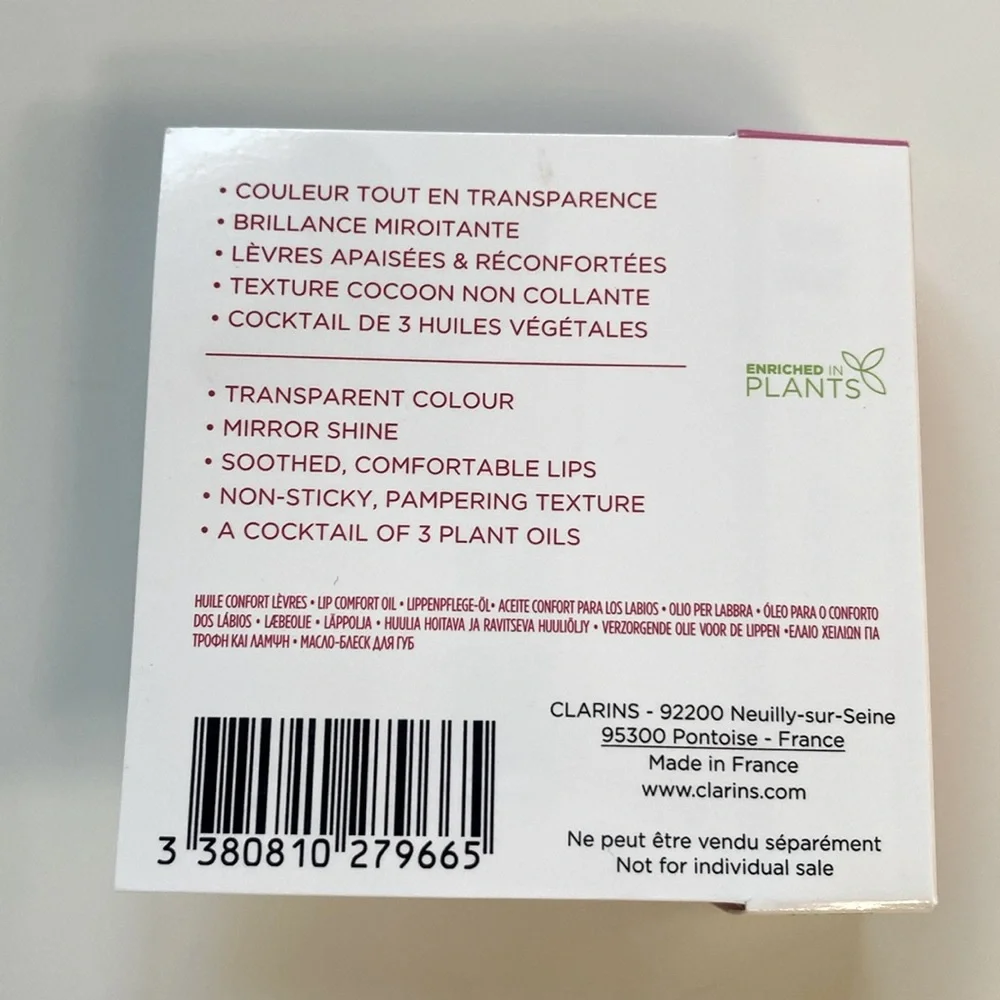 Clarins Lip Comfort‎ Oil 06 - Field Mint 2,8mL/0.9oz, MINI Size, New in Box